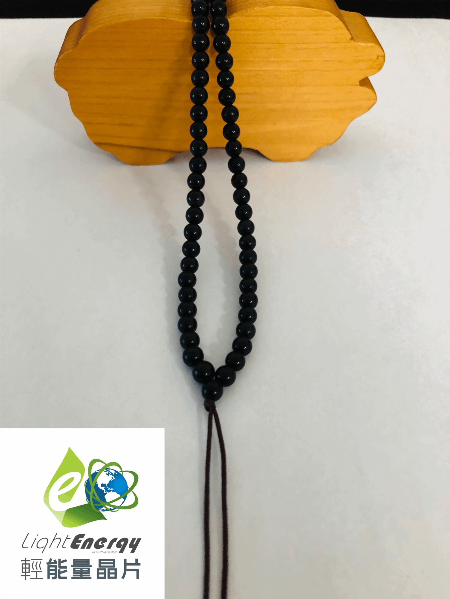 輕能量-黑曜石鍊,輕能量電磁波,輕能量項鍊,輕能量磁能項鍊,輕能量電位項鍊,輕能量晶片,輕能量全能晶片,輕能量養氣足弓,輕能量活血腰帶,輕能量舒眠眼罩, 輕能量手錶,輕能量手錶,輕能量癌症,輕能量心臟病,輕能量心律不整,輕能量心血管疾病,輕能量心臟衰竭,輕能量心臟手術,輕能量支架,輕能量靜脈血栓,輕能量長期臥床,輕能量機艙症候群,輕能量藥局,輕能量省電,輕能量世界衛生組織,輕能量緊急救援,輕能量細胞活化,輕能量促進血液循環,輕能量促進新陳代謝,輕能量增加免疫力,輕能量遠紅外線,輕能量睡眠,輕能量中風,輕能量靜脈屈張,輕能量禿頭,輕能量自律神經,輕能量尿失禁,輕能量止痛藥,輕能量頭痛,輕能量手麻腳麻,輕能量慢性肺阻塞,輕能量糖尿病,輕能量海藻玉珠鍊,輕能量黑珠鍊,輕能量瑪瑙珠鍊,輕能量白金鋼鍊,輕能量體驗館,輕能量電磁波2B致癌物,輕能量WHO,輕能量電磁波隱形殺手,輕能量眼睛酸澀,輕能量眼睛刺痛,輕能量頭痛,輕能量頭暈,輕能量難入睡,輕能量失眠,輕能量耳鳴,輕能量平衡感失調,輕能量四肢手腳冰冷,輕能量手麻,輕能量肩頸僵硬,輕能量關節疼痛,輕能量肌肉痠痛,輕能量心血管疾病,輕能量血管栓塞,輕能量血壓波動,輕能量中風,輕能量生殖系統失調,輕能量精子活力下降,輕能量經期失調,輕能量免疫功能下降,輕能量容易疲勞,輕能量感冒,輕能量感冒久久不癒,輕能量綠葉衛生紙,輕能量綠葉牙膏,輕能量綠葉衛生棉